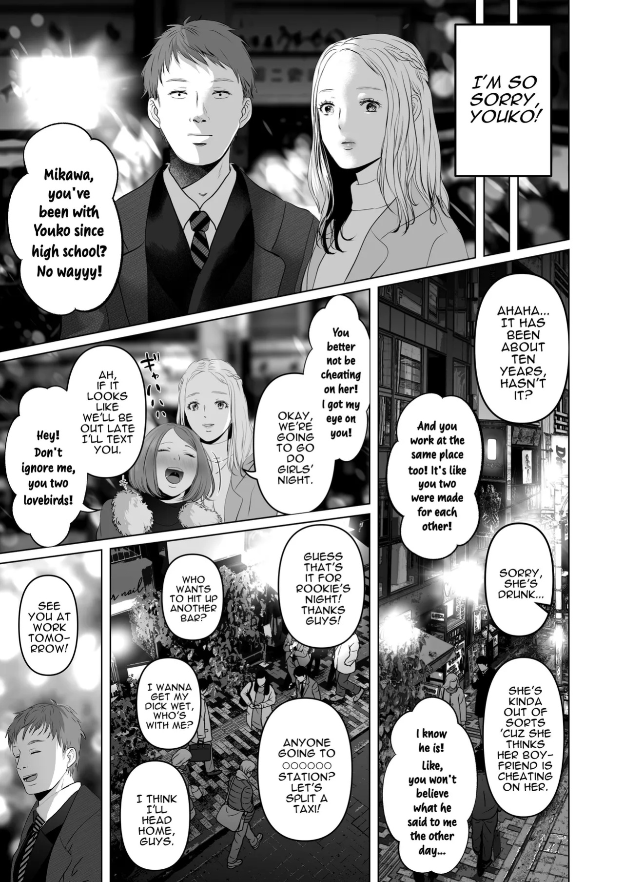 [Torotoro Yume Banana (Yumeki Banana)] Zettai, Naisho ni Dekimasuyo ~Jimi Kyonyuu Muchimuchi Kouhai ga Kanojo Mochi no Ore ni Semattekite Dosukebe Uwaki Namanakadashi~ | I Can Keep a Secret ~Cheating Creampies with my Curvy Colleague~ [Darg777 Translation