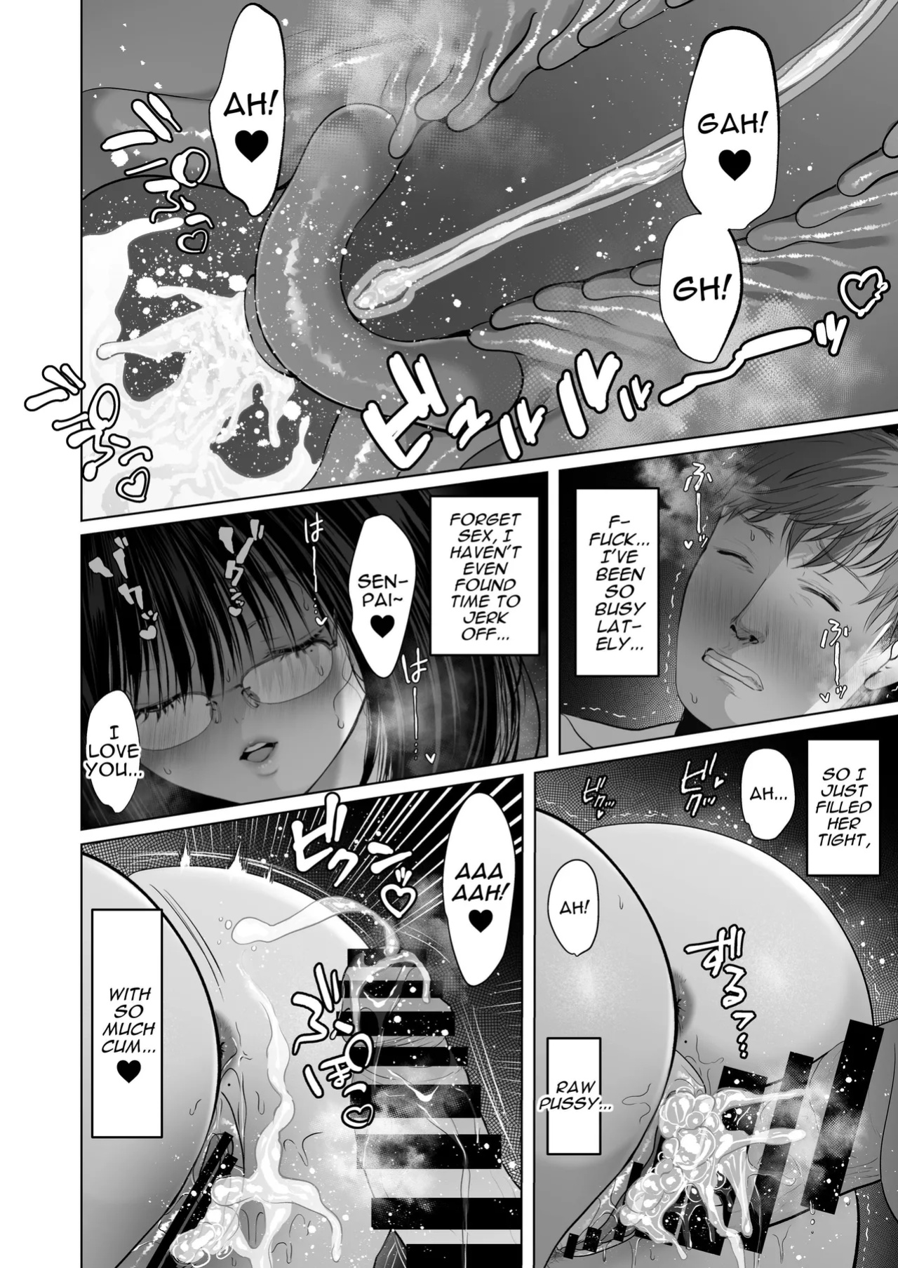 [Torotoro Yume Banana (Yumeki Banana)] Zettai, Naisho ni Dekimasuyo ~Jimi Kyonyuu Muchimuchi Kouhai ga Kanojo Mochi no Ore ni Semattekite Dosukebe Uwaki Namanakadashi~ | I Can Keep a Secret ~Cheating Creampies with my Curvy Colleague~ [Darg777 Translation