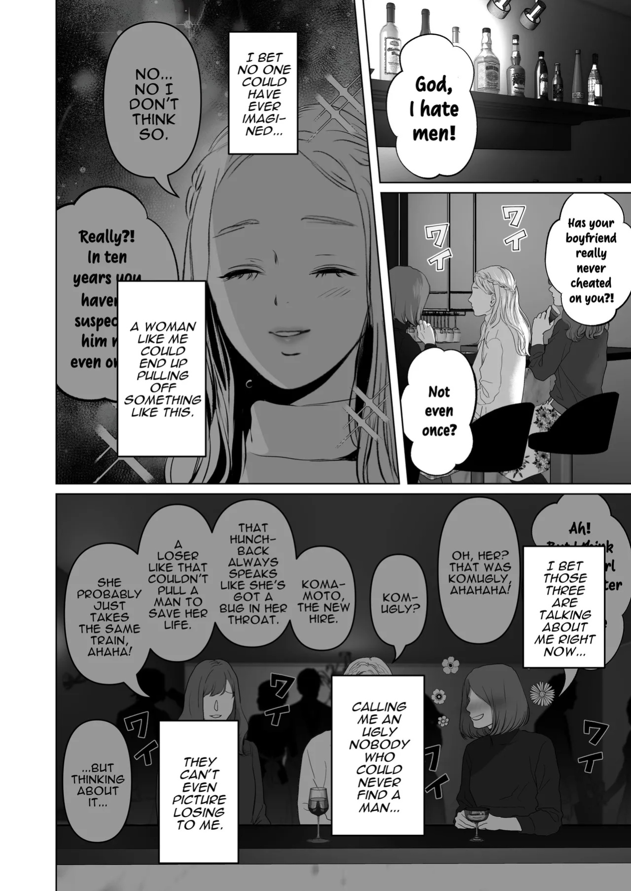 [Torotoro Yume Banana (Yumeki Banana)] Zettai, Naisho ni Dekimasuyo ~Jimi Kyonyuu Muchimuchi Kouhai ga Kanojo Mochi no Ore ni Semattekite Dosukebe Uwaki Namanakadashi~ | I Can Keep a Secret ~Cheating Creampies with my Curvy Colleague~ [Darg777 Translation