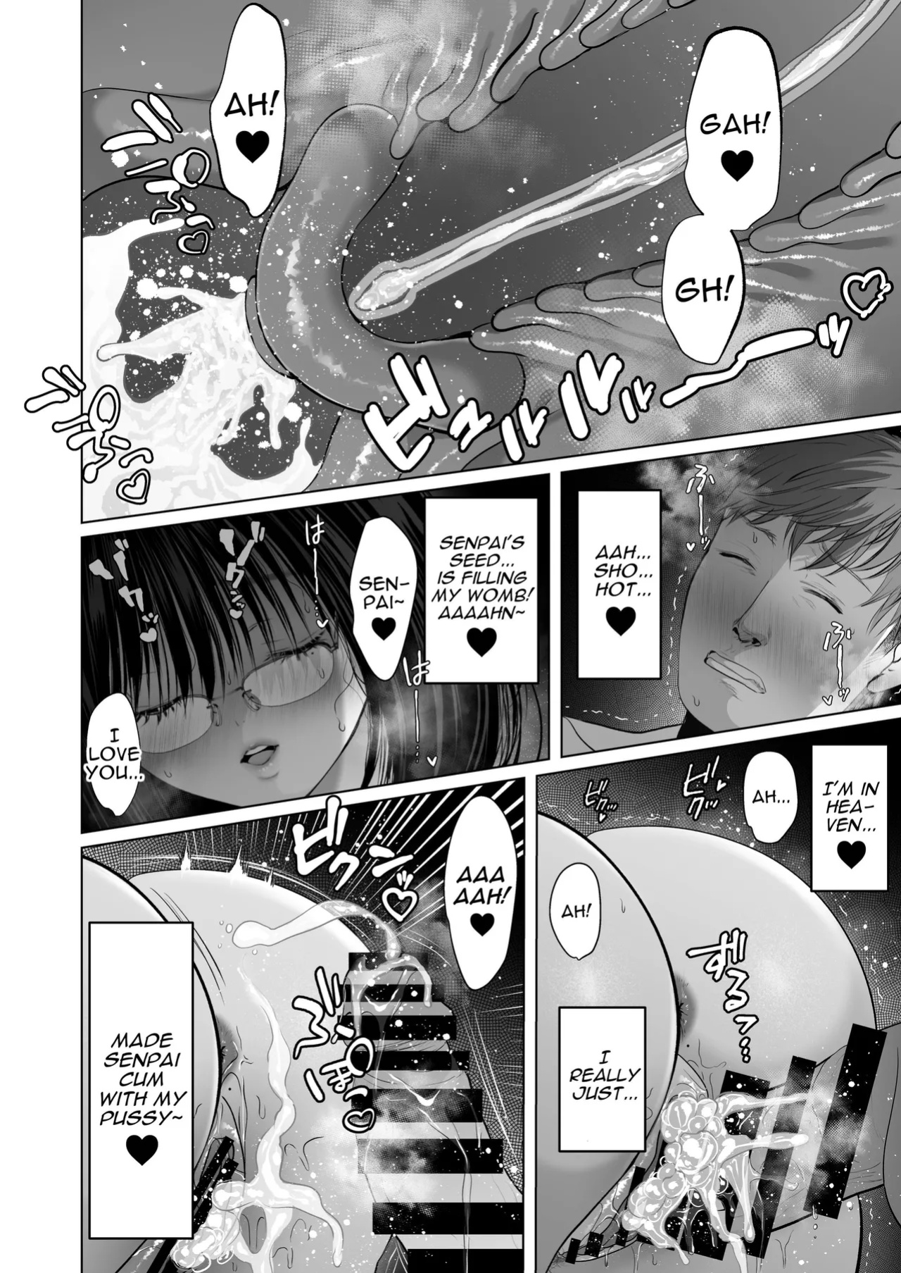[Torotoro Yume Banana (Yumeki Banana)] Zettai, Naisho ni Dekimasuyo ~Jimi Kyonyuu Muchimuchi Kouhai ga Kanojo Mochi no Ore ni Semattekite Dosukebe Uwaki Namanakadashi~ | I Can Keep a Secret ~Cheating Creampies with my Curvy Colleague~ [Darg777 Translation