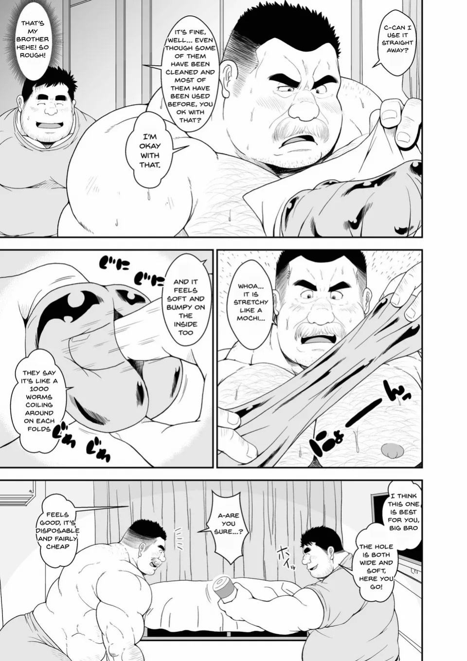 [Chobikuma (Bear Tail)] Aniki no Onaho – Big Bros Onahole [Eng]