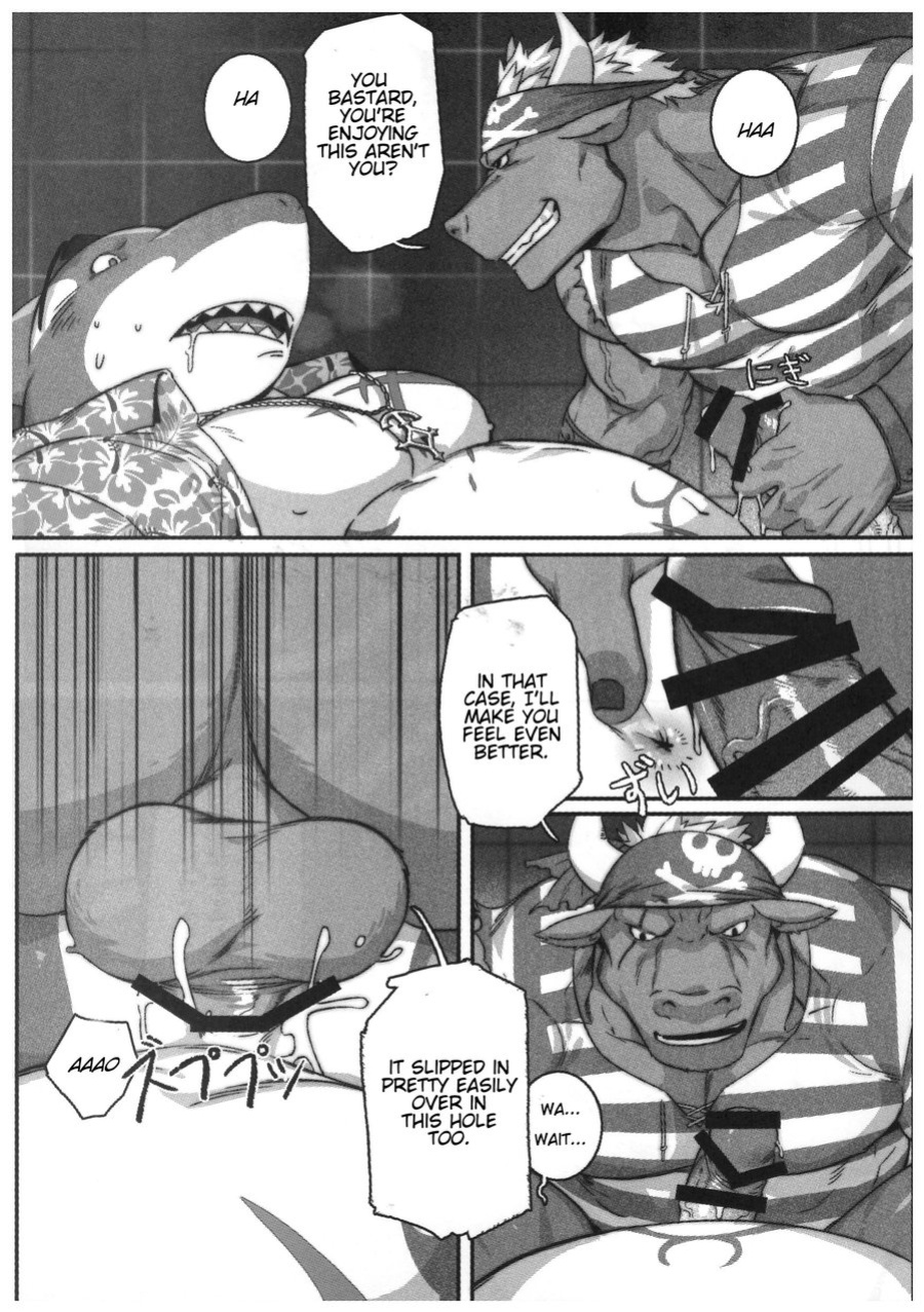 [BoxBear (GomTang)] SPLASH – Tokyo Afterschool Summoners dj [Eng]