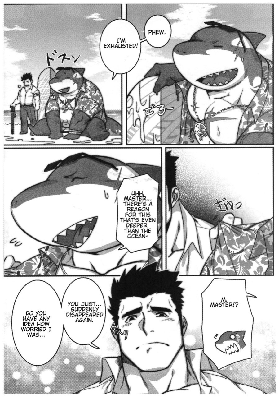 [BoxBear (GomTang)] SPLASH – Tokyo Afterschool Summoners dj [Eng]