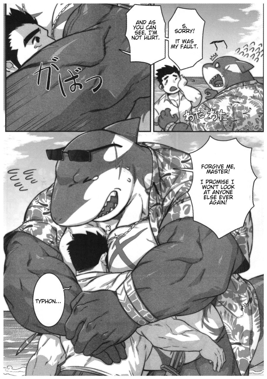 [BoxBear (GomTang)] SPLASH – Tokyo Afterschool Summoners dj [Eng]