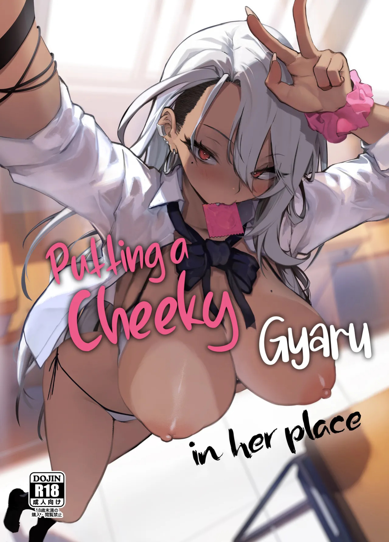 [Onkyu] Namaiki JK ga Wakaraserareru Hon | Putting a Cheeky Gyaru in Her Place [Coffedrug] [Colorized]