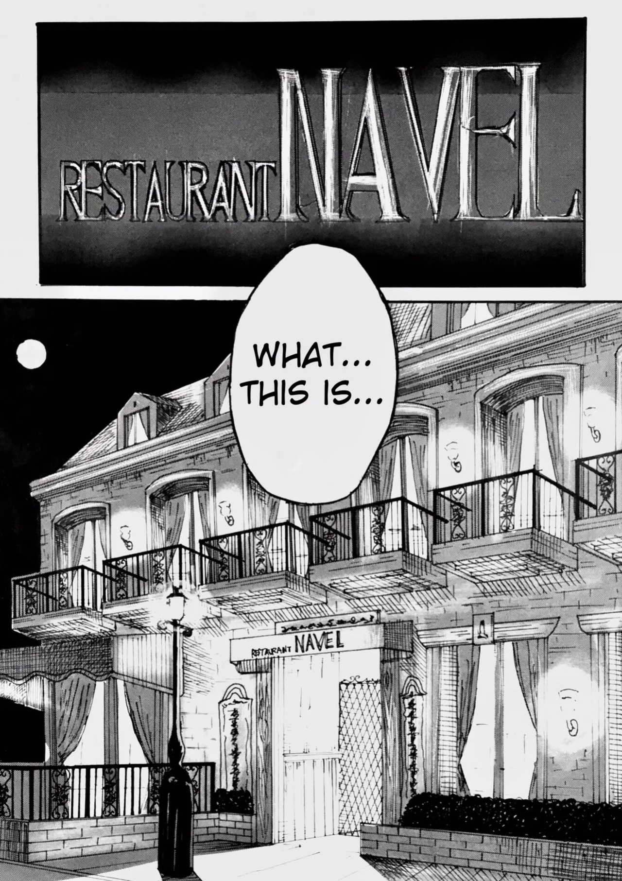 [Misanga] Tonight at That Restraunt...