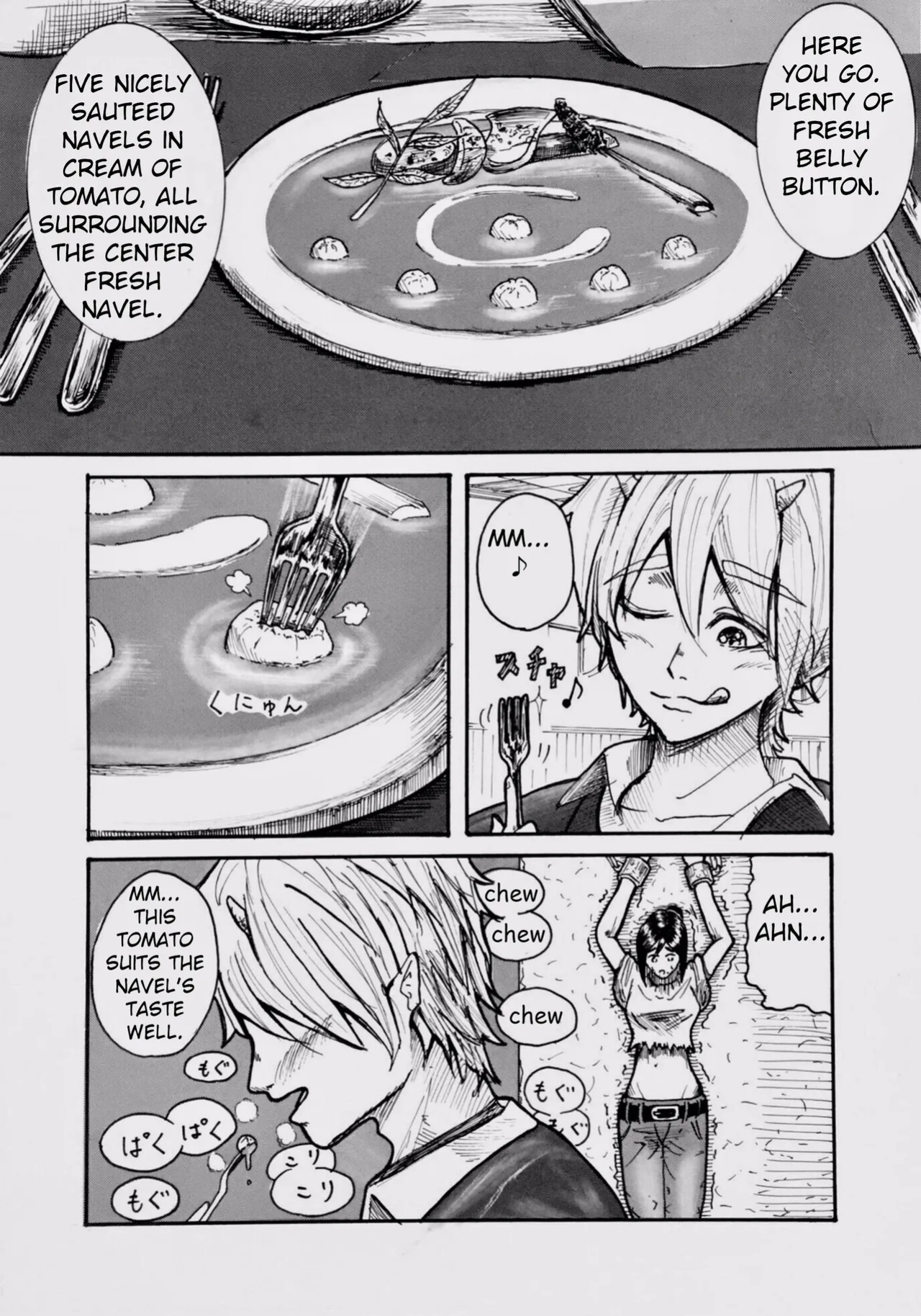 [Misanga] Tonight at That Restraunt...
