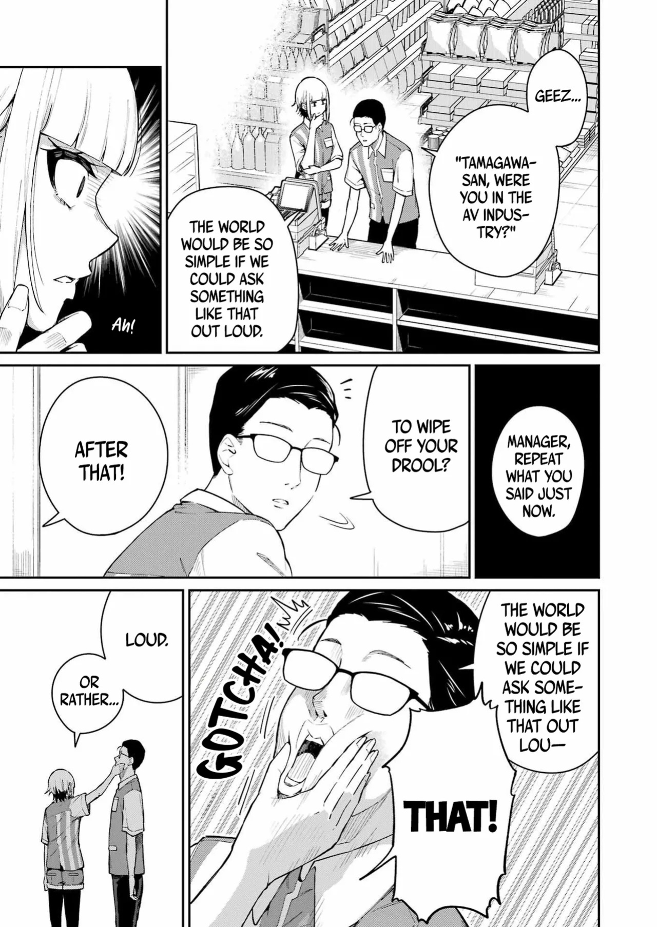 Tamagawa-san Detemashita? CHAPTER 4
