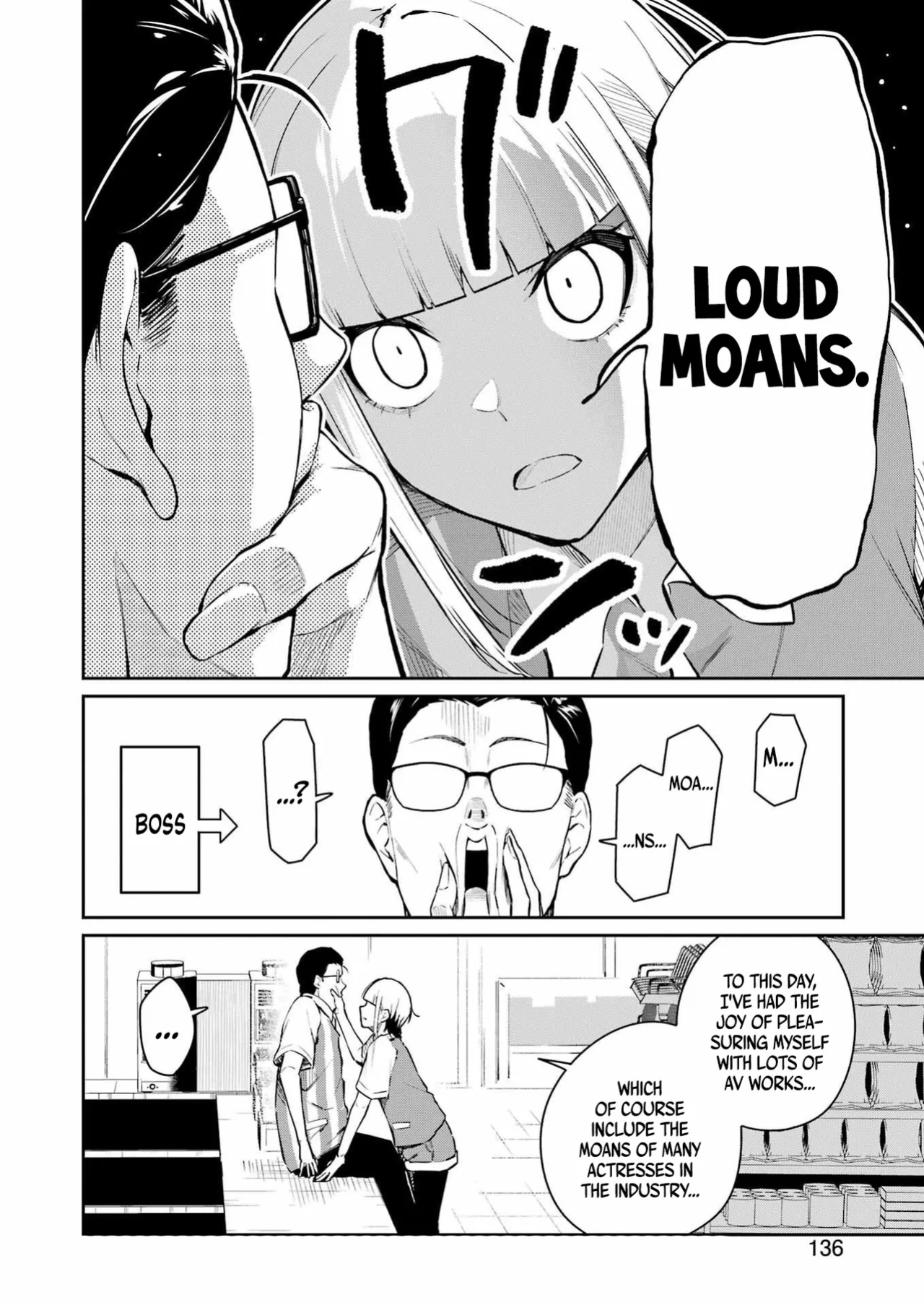Tamagawa-san Detemashita? CHAPTER 4