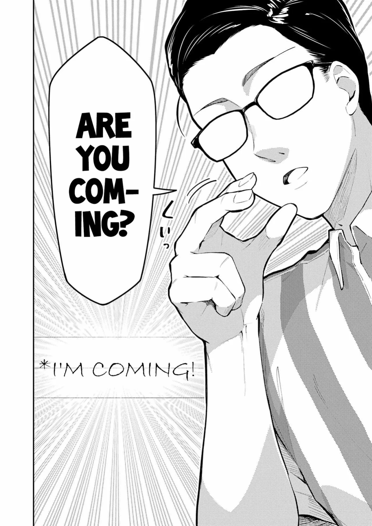Tamagawa-san Detemashita? CHAPTER 4