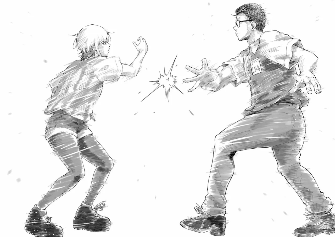 Tamagawa-san Detemashita? CHAPTER 4