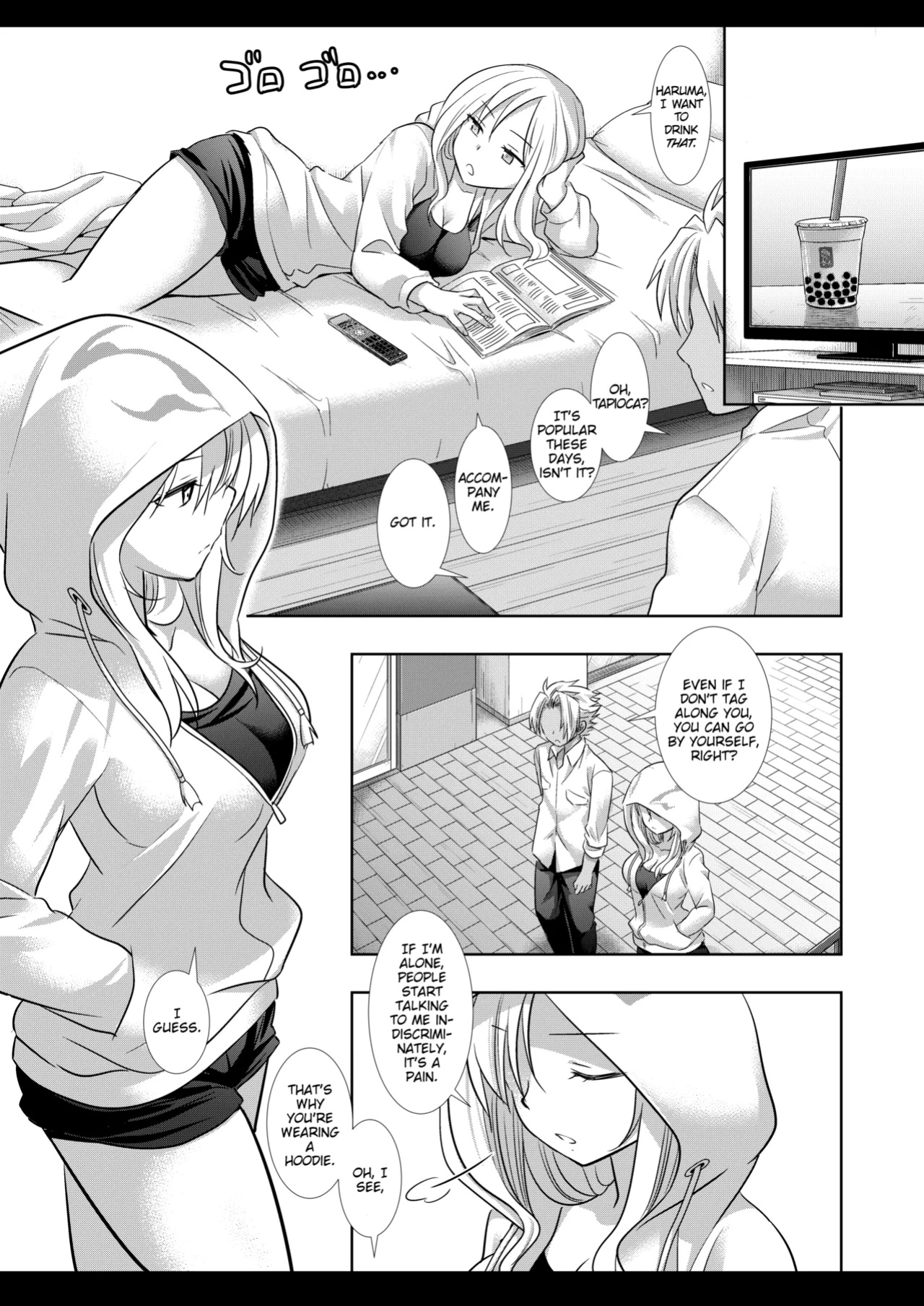 [Nagiyamasugi (Nagiyama)] Lucifer Chikan Densha (Monster Strike)