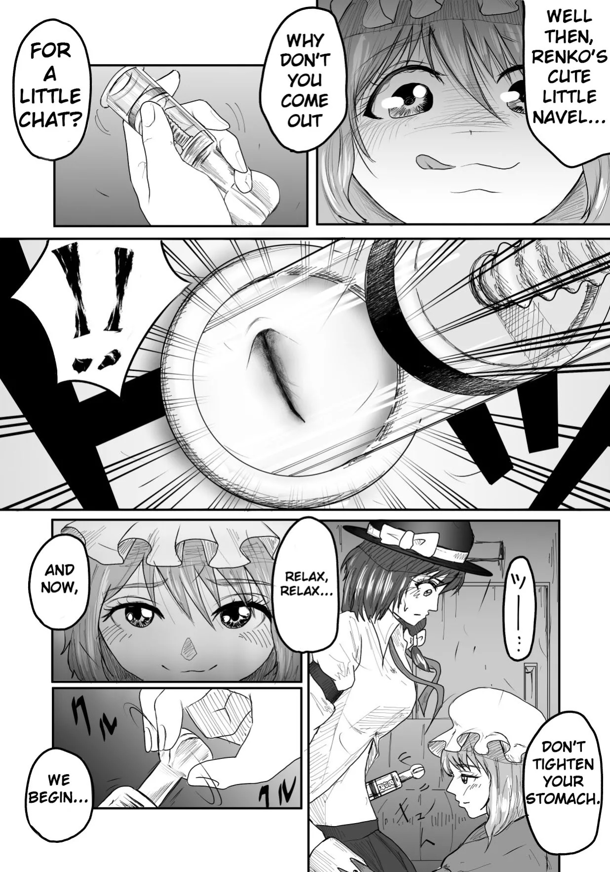 (Touhou) Marie's Plan [Misanga][Pixiv Fanbox]