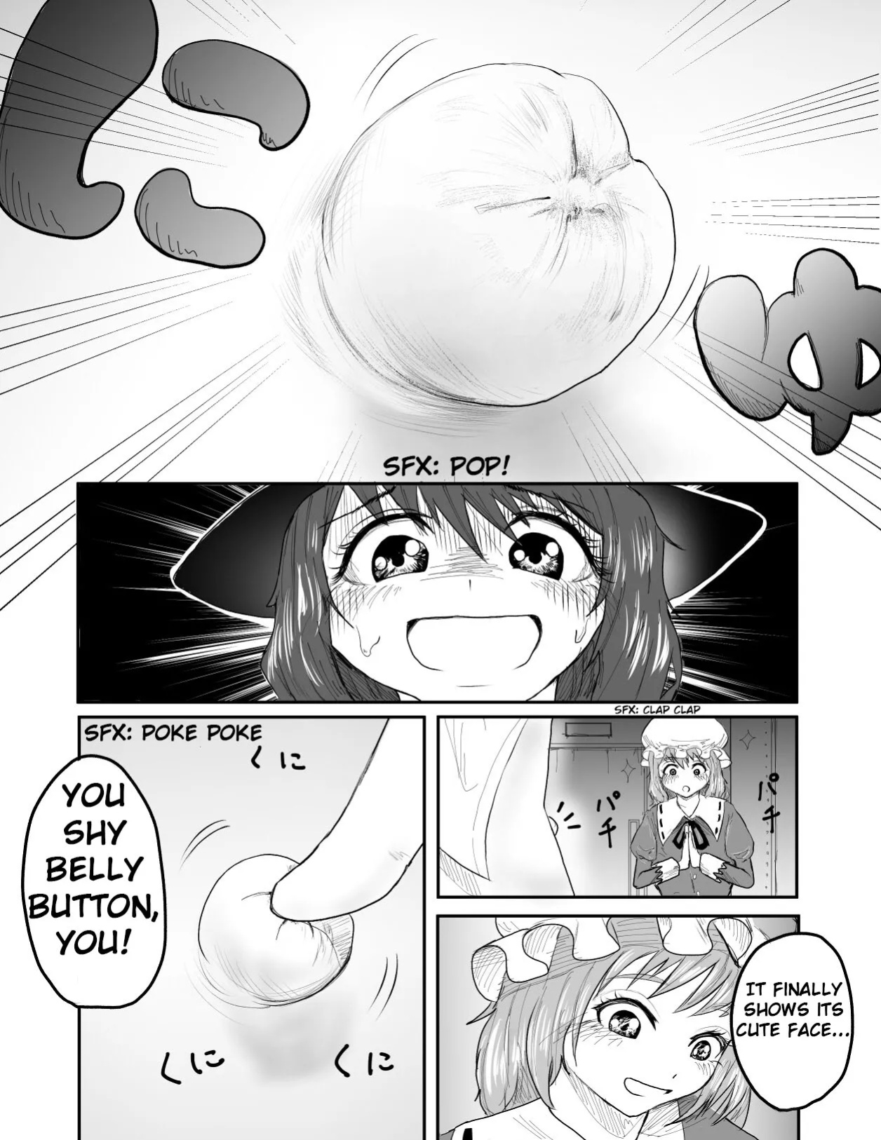 (Touhou) Marie's Plan [Misanga][Pixiv Fanbox]