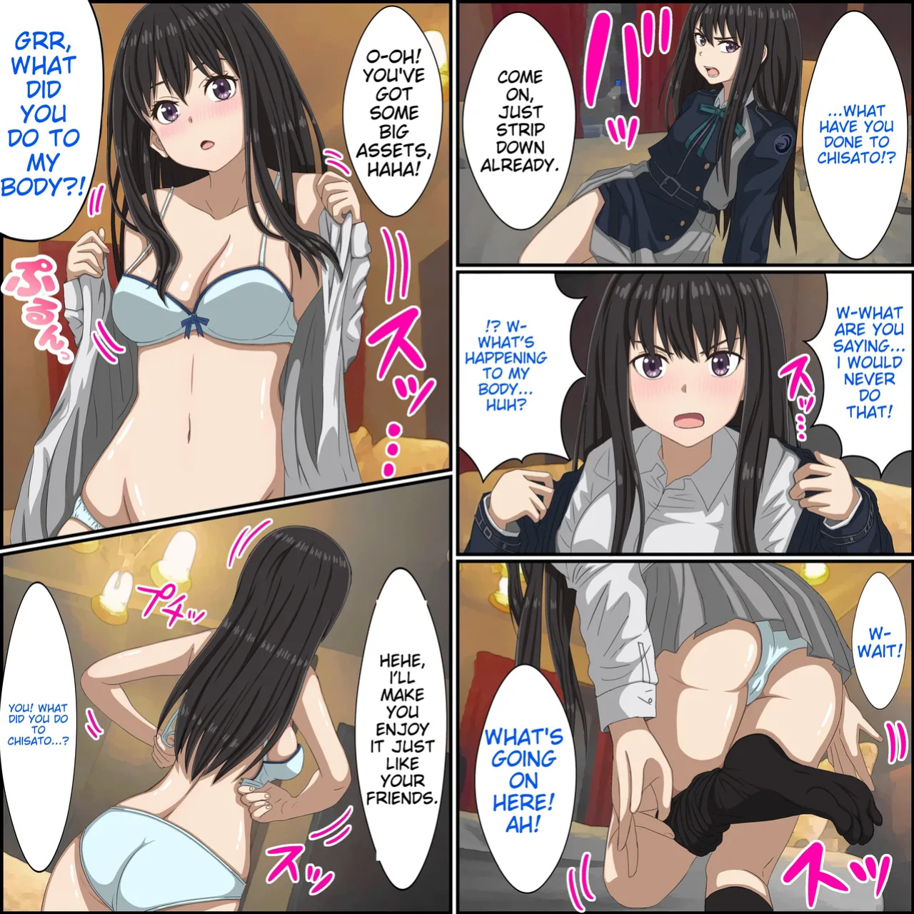 [Banana Style] "Saiminjutsu de Lycoris o Omochikaeri Shite Mita 2" Lycoris Recoil, Inoue Takina Saimin Hen! (Lycoris Recoil) [MTL]