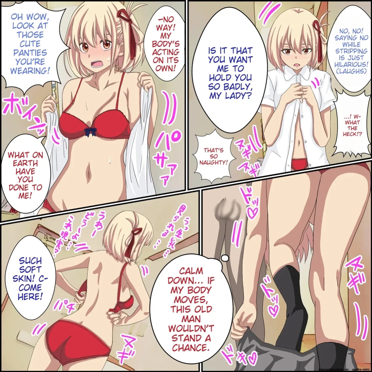 [Banana Style] "Saiminjutsu de Lycoris o Omochikaeri Shite Mita" Lycoris Recoil, Nishikigi Chisato Hen (Lycoris Recoil) [MTL]