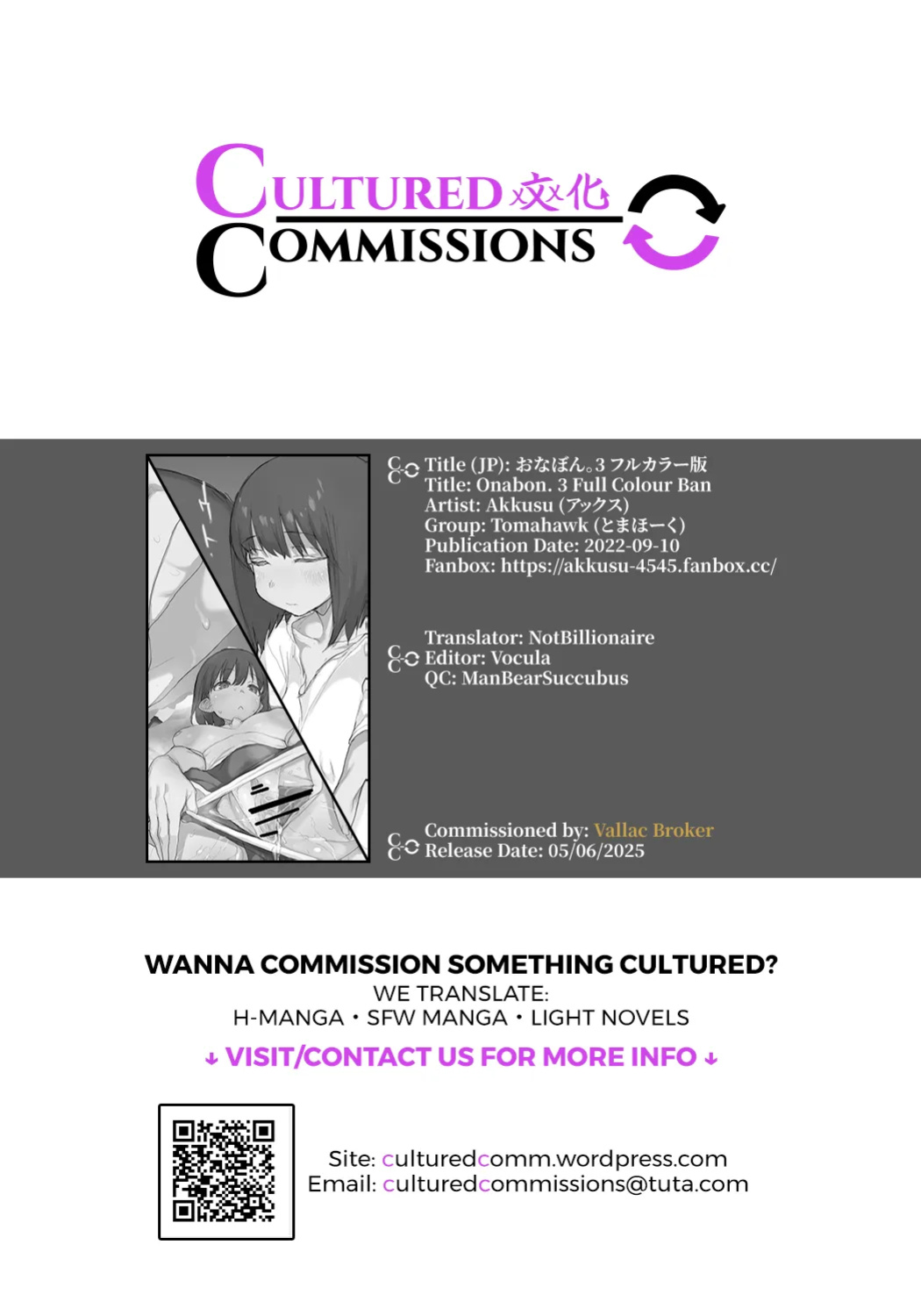 [Tomahawk (Akkusu)] Onabon. 3 Full Colour Ban [CulturedCommissions]