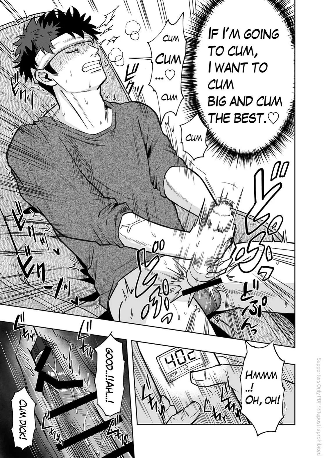 [BG Honda] ONAHOLE COUNTER (MASTURBATION & CONTINUOUS CLIMAX)