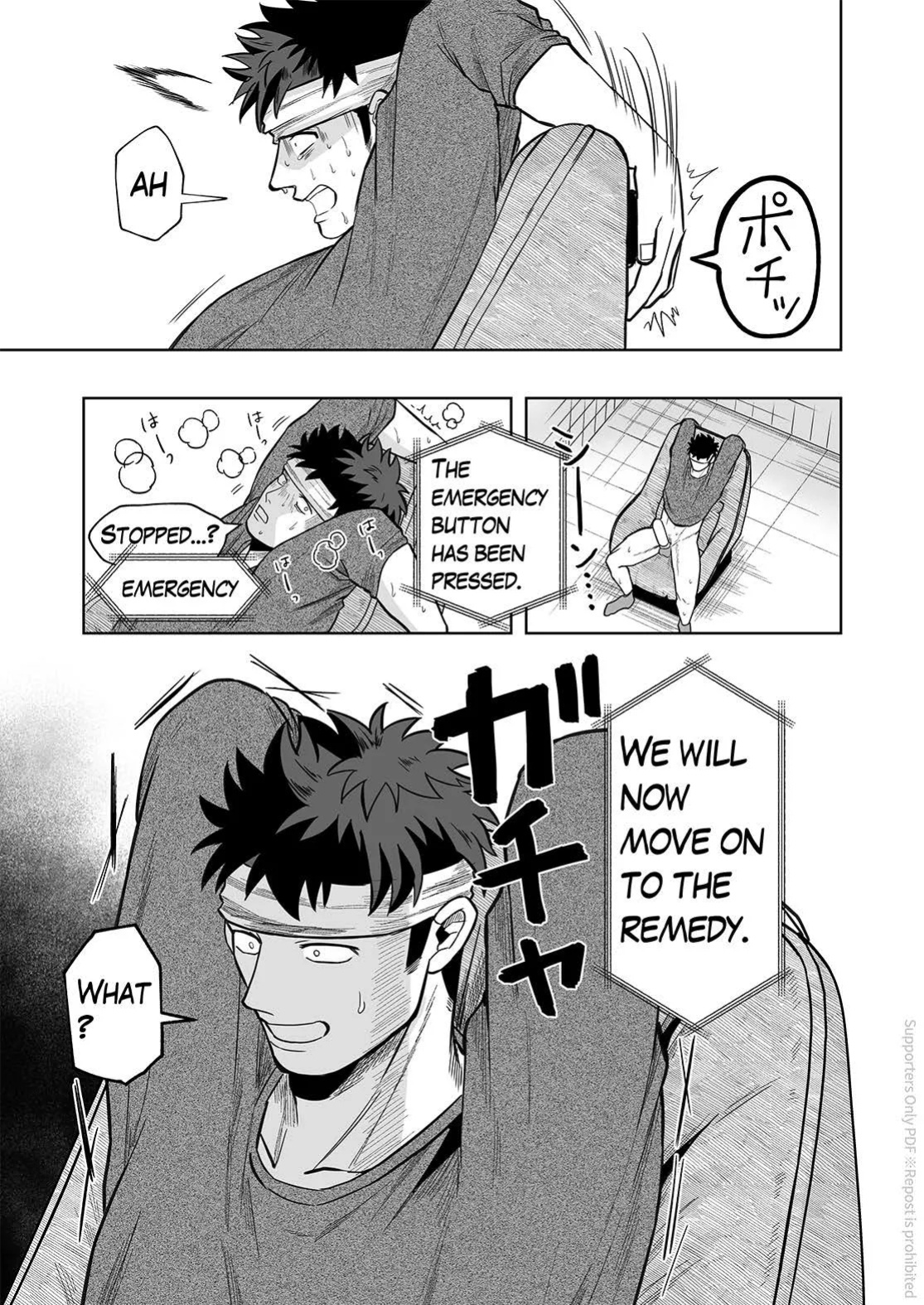 [BG Honda] ONAHOLE COUNTER (MASTURBATION & CONTINUOUS CLIMAX)