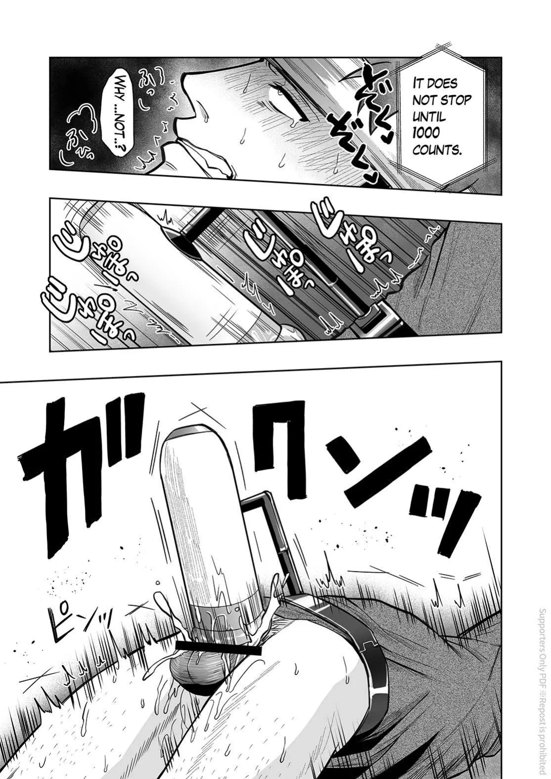 [BG Honda] ONAHOLE COUNTER (MASTURBATION & CONTINUOUS CLIMAX)