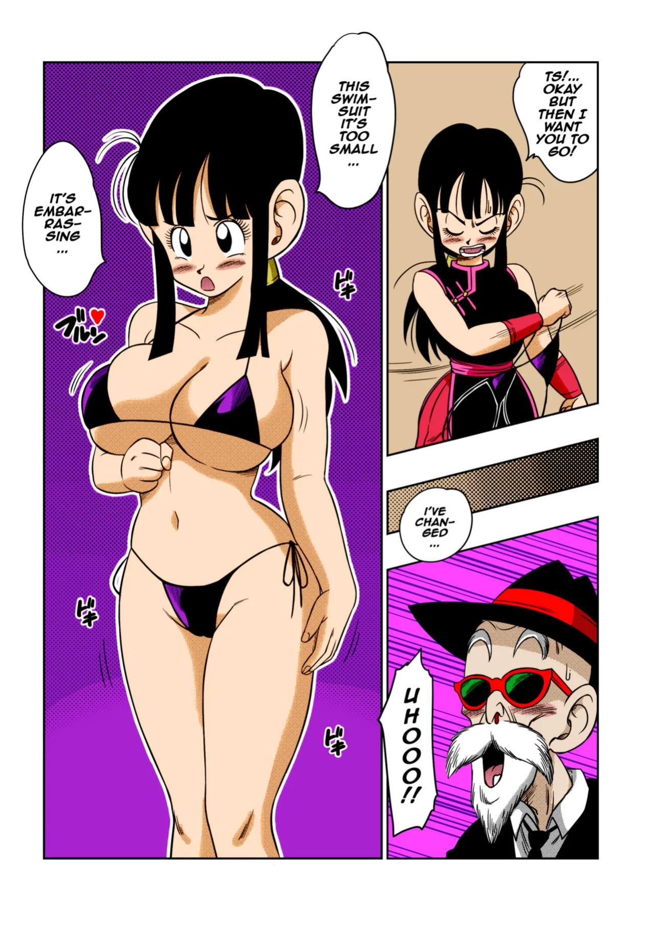 [Yamamoto] "An Ancient Tradition" - Young Wife Is Harassed! (Dragon Ball Z) [Colorized]
