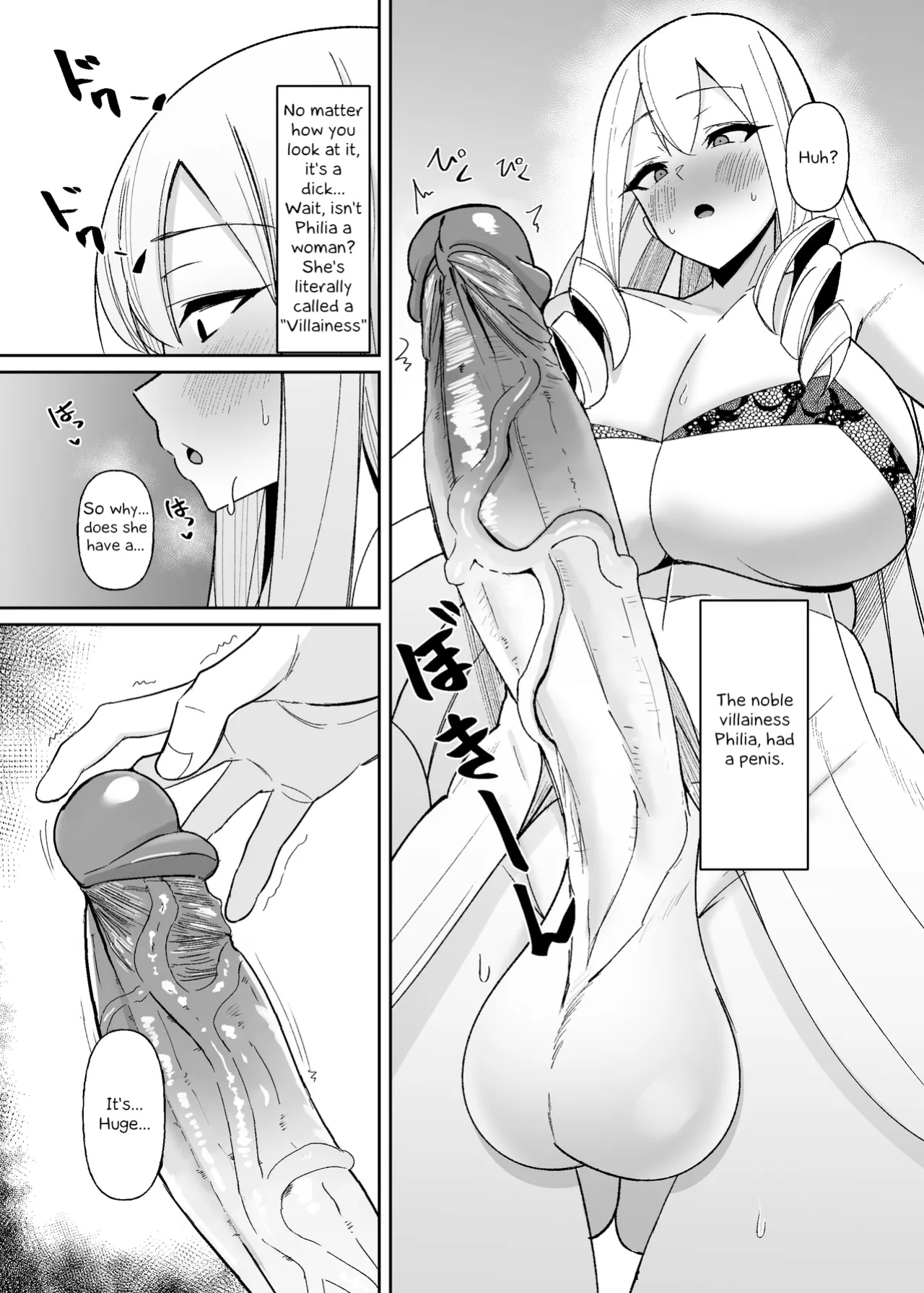 [COSCOteikoku (sella)] I was reincarnated as a villainess in an otome Game who was a futanari in her backstory ~Ch. 1~ [Erelzen] .zip