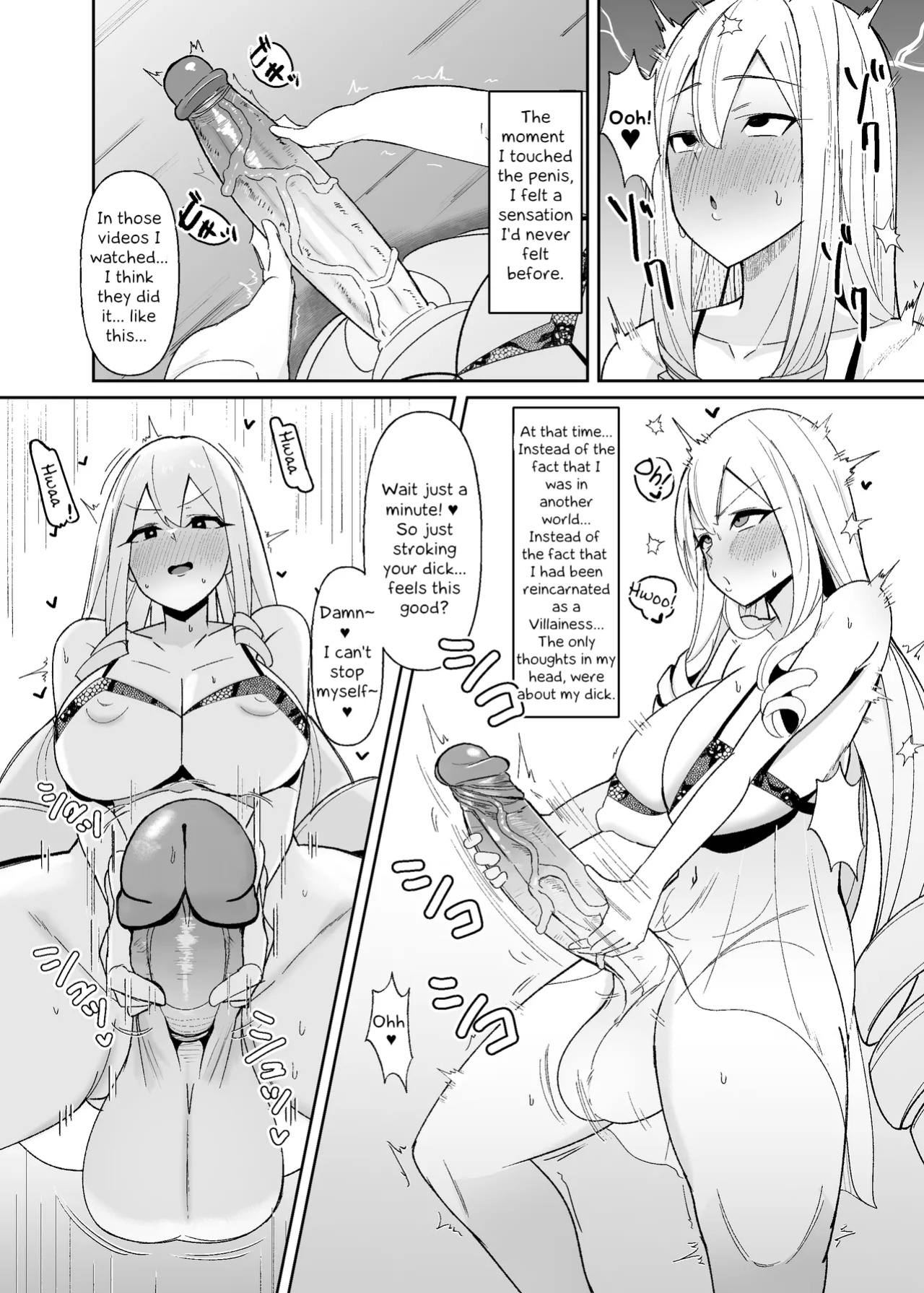 [COSCOteikoku (sella)] I was reincarnated as a villainess in an otome Game who was a futanari in her backstory ~Ch. 1~ [Erelzen] .zip