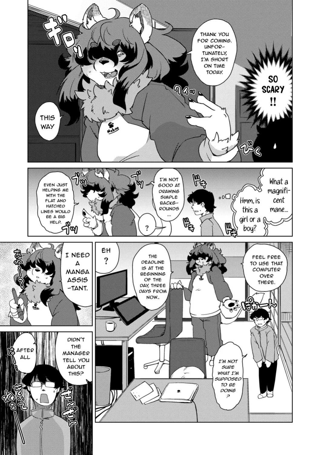 [Setouchi Kurage] Juujin Apart Tokoharusou e Youkoso! Ch. 3 [NachasGrandes]