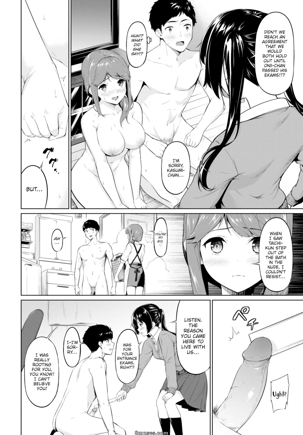 [Haregama] Yariman Oyako ga Yametekurenai! uncensored