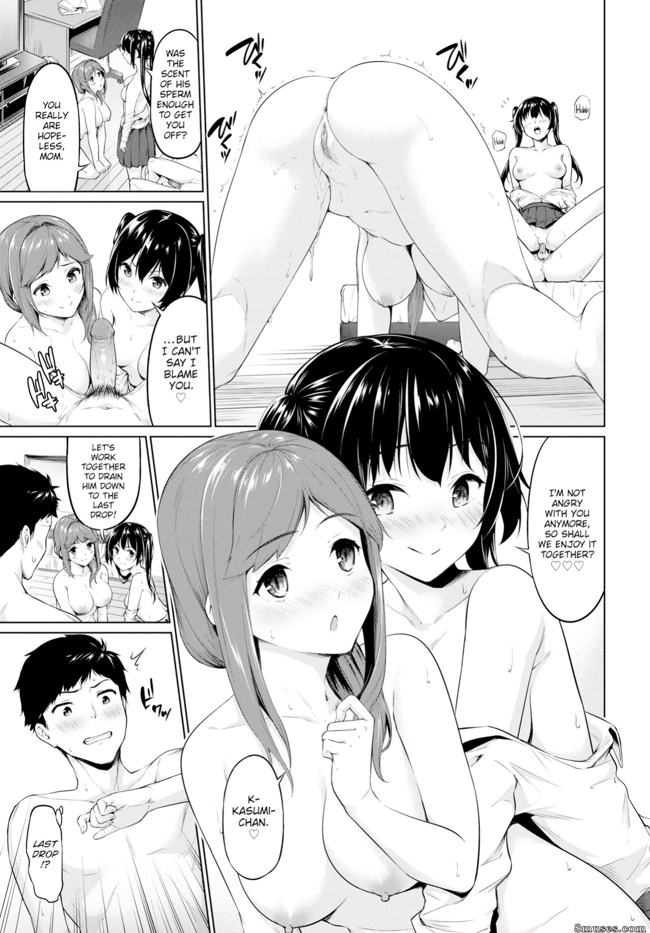 [Haregama] Yariman Oyako ga Yametekurenai! uncensored