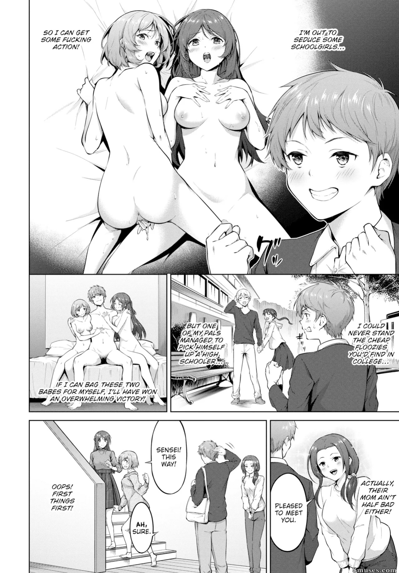 [Haregama] Oishii Beit uncensored