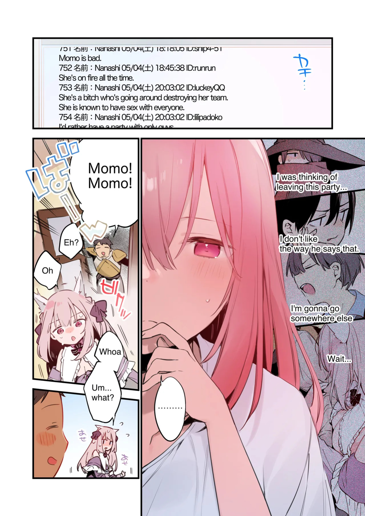 [TOZAN:BU (Fujiyama, Juwatto)] Gaming Kanojo "Full Color Ban"