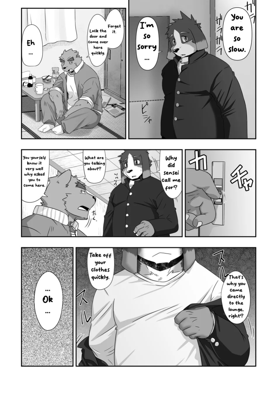 [Dog House (Inugami Ryuu)] Gakkou no Hanashi (Kouen Naka no Himitsu) [Eng]