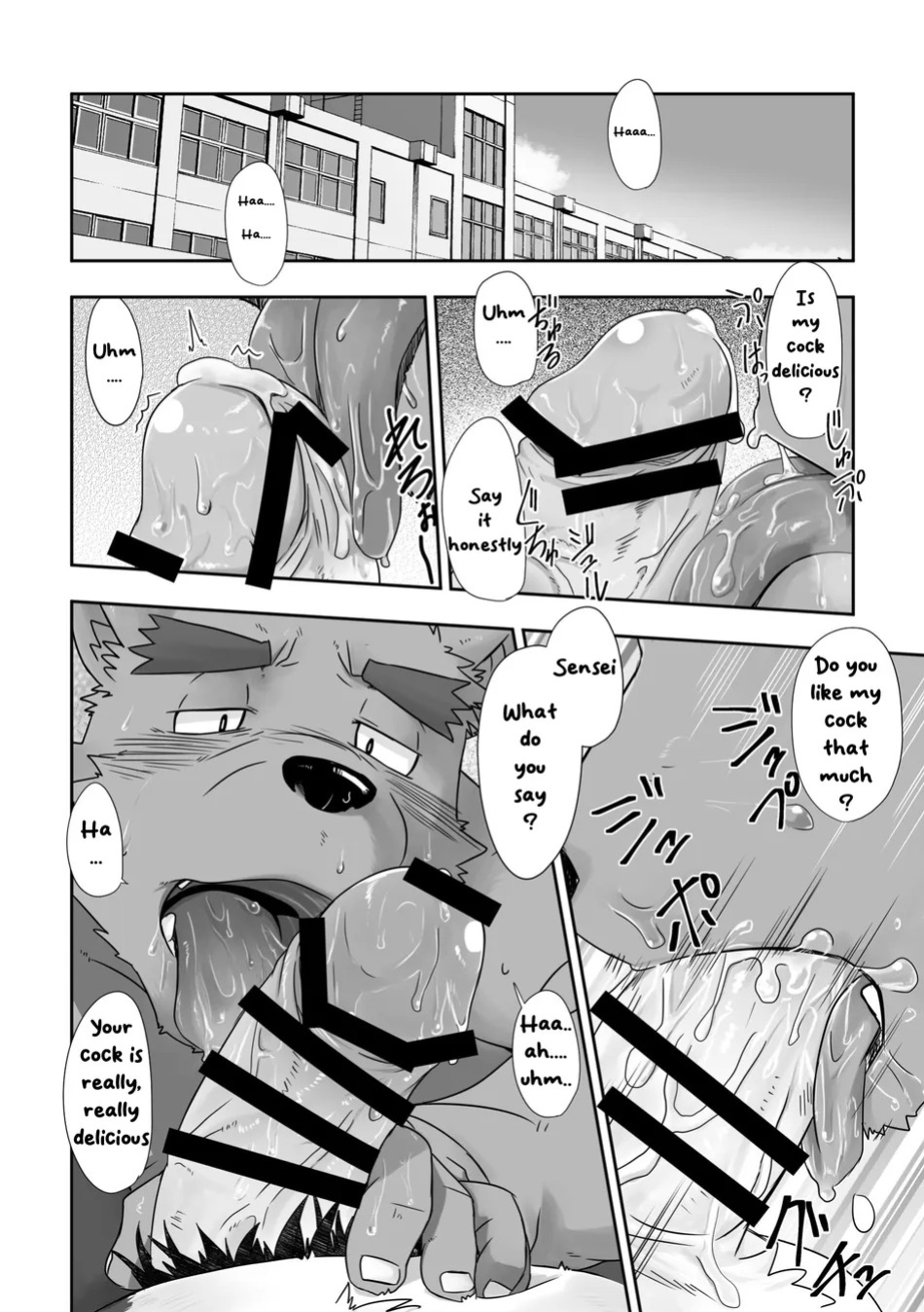 [Dog House (Inugami Ryuu)] Gakkou no Hanashi (Kouen Naka no Himitsu) [Eng]