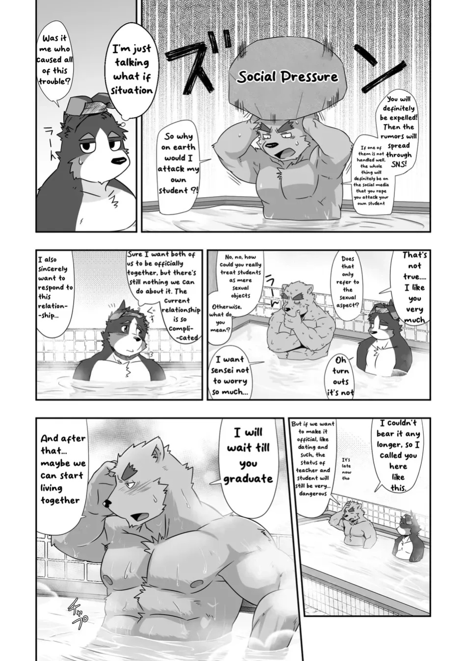 [Dog House (Inugami Ryuu)] Gakkou no Hanashi (Kouen Naka no Himitsu) [Eng]
