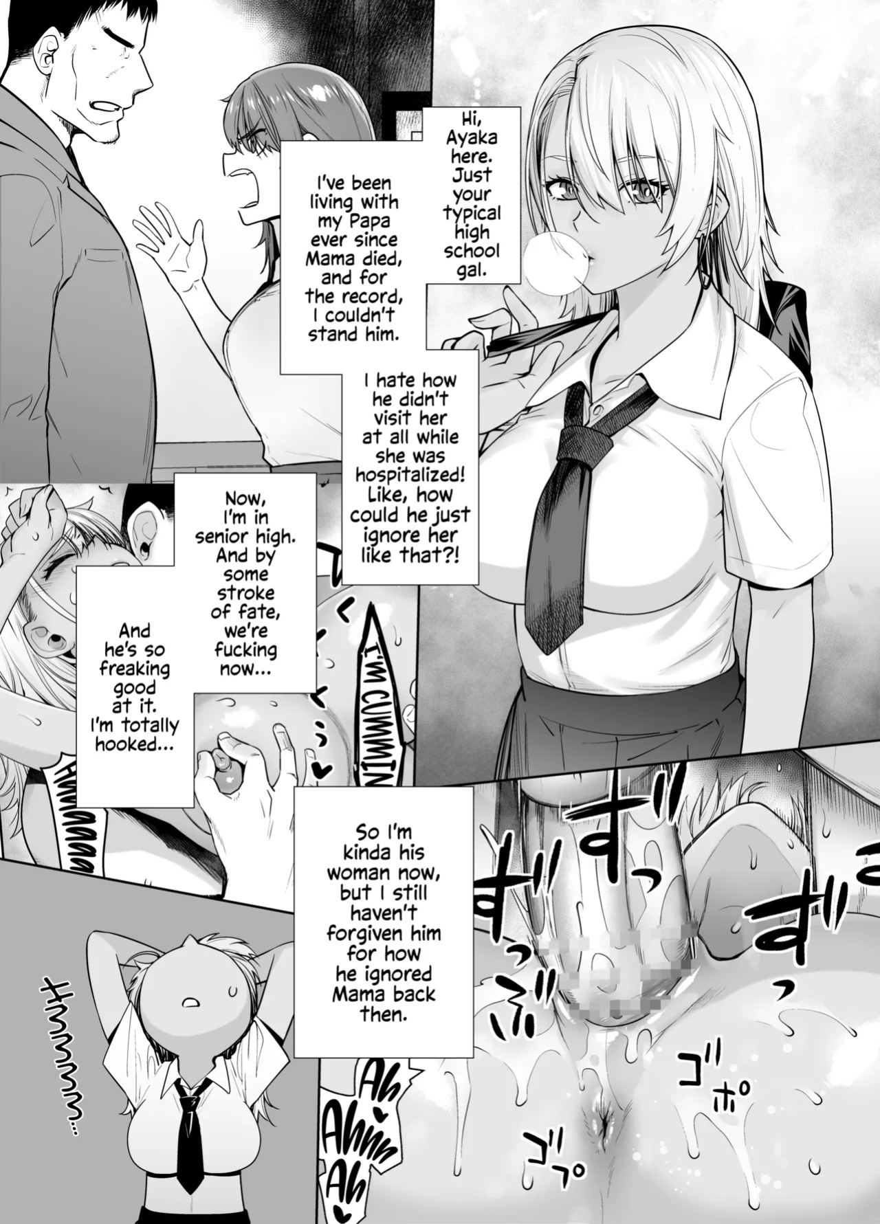 [Kouchaya (Ootsuka Kotora)] Gal Musume ga Chichioya to no Aijoux 3 [EHCOVE]