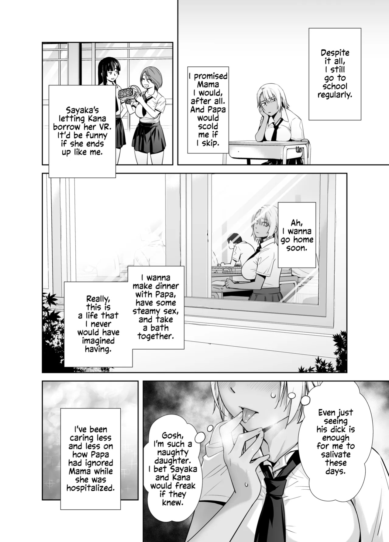 [Kouchaya (Ootsuka Kotora)] Gal Musume ga Chichioya to no Aijoux 3 [EHCOVE]