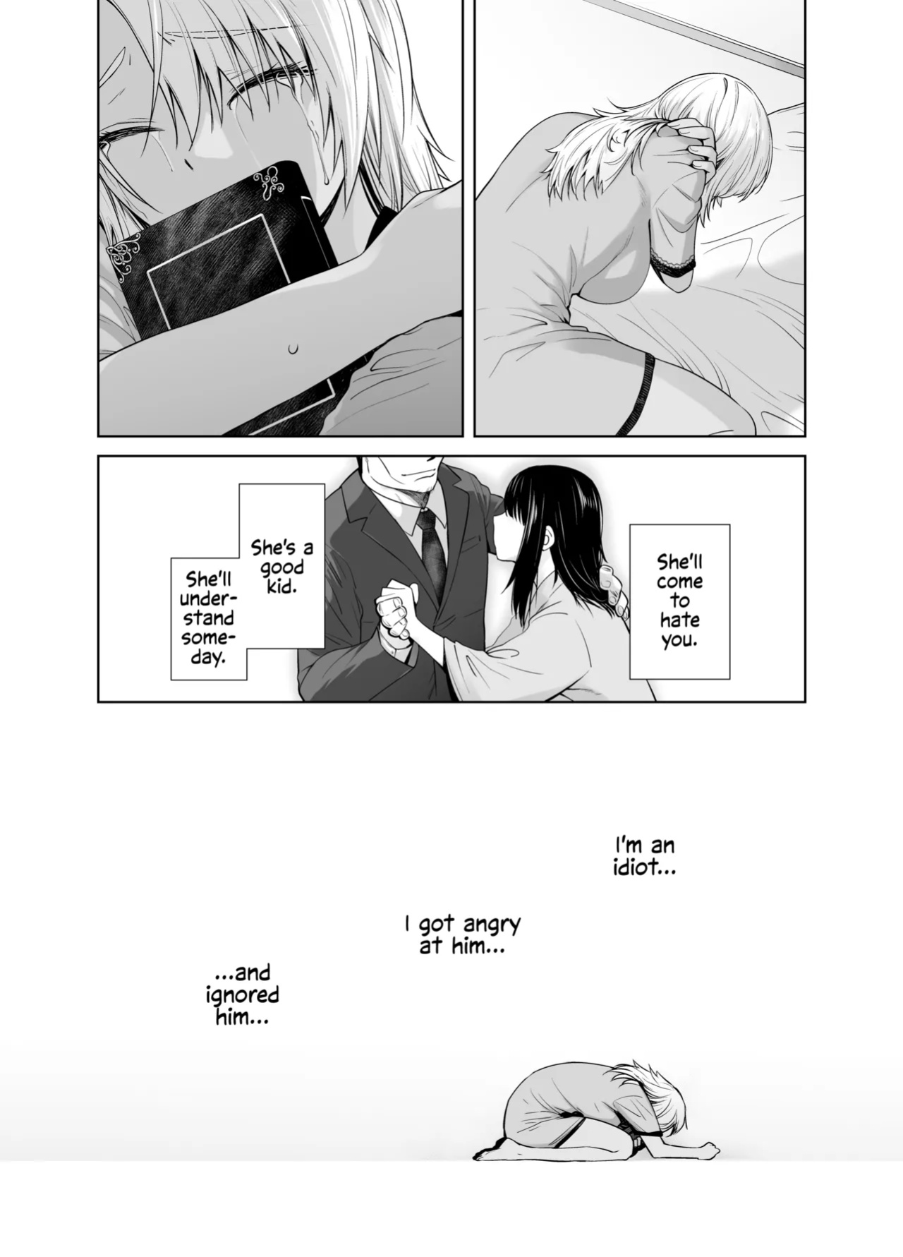 [Kouchaya (Ootsuka Kotora)] Gal Musume ga Chichioya to no Aijoux 3 [EHCOVE]