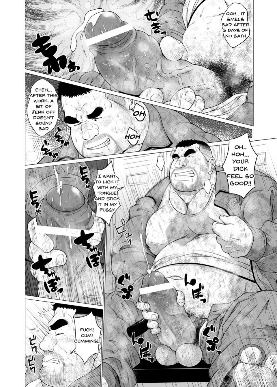 [Chobikuma (Bear Tail)] Zetsurin Oyakata – Virile Boss [Eng]