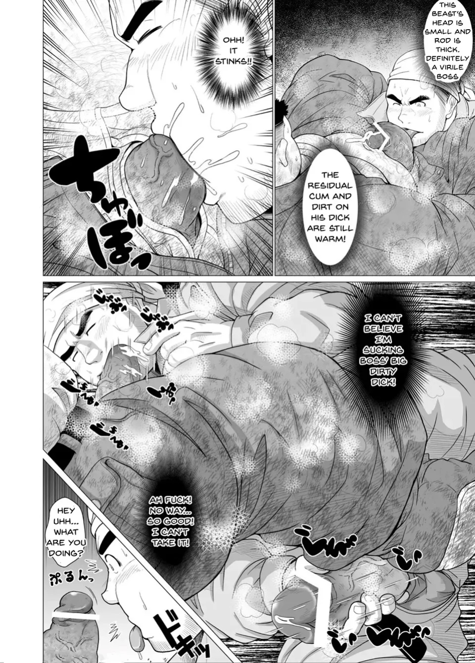 [Chobikuma (Bear Tail)] Zetsurin Oyakata – Virile Boss [Eng]