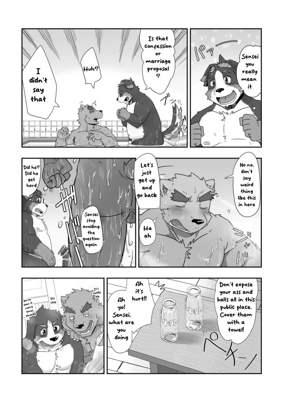 [Dog House (Inugami Ryu)] School Talk | Gakkō no hanashi