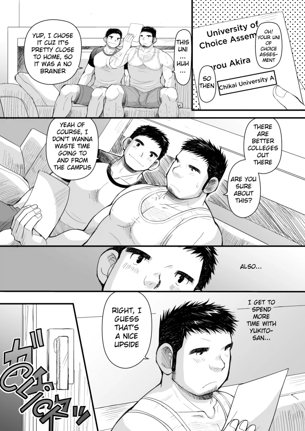 [Higedaihuku (Daihuku)] My First Love and my Dad's Boyfriend