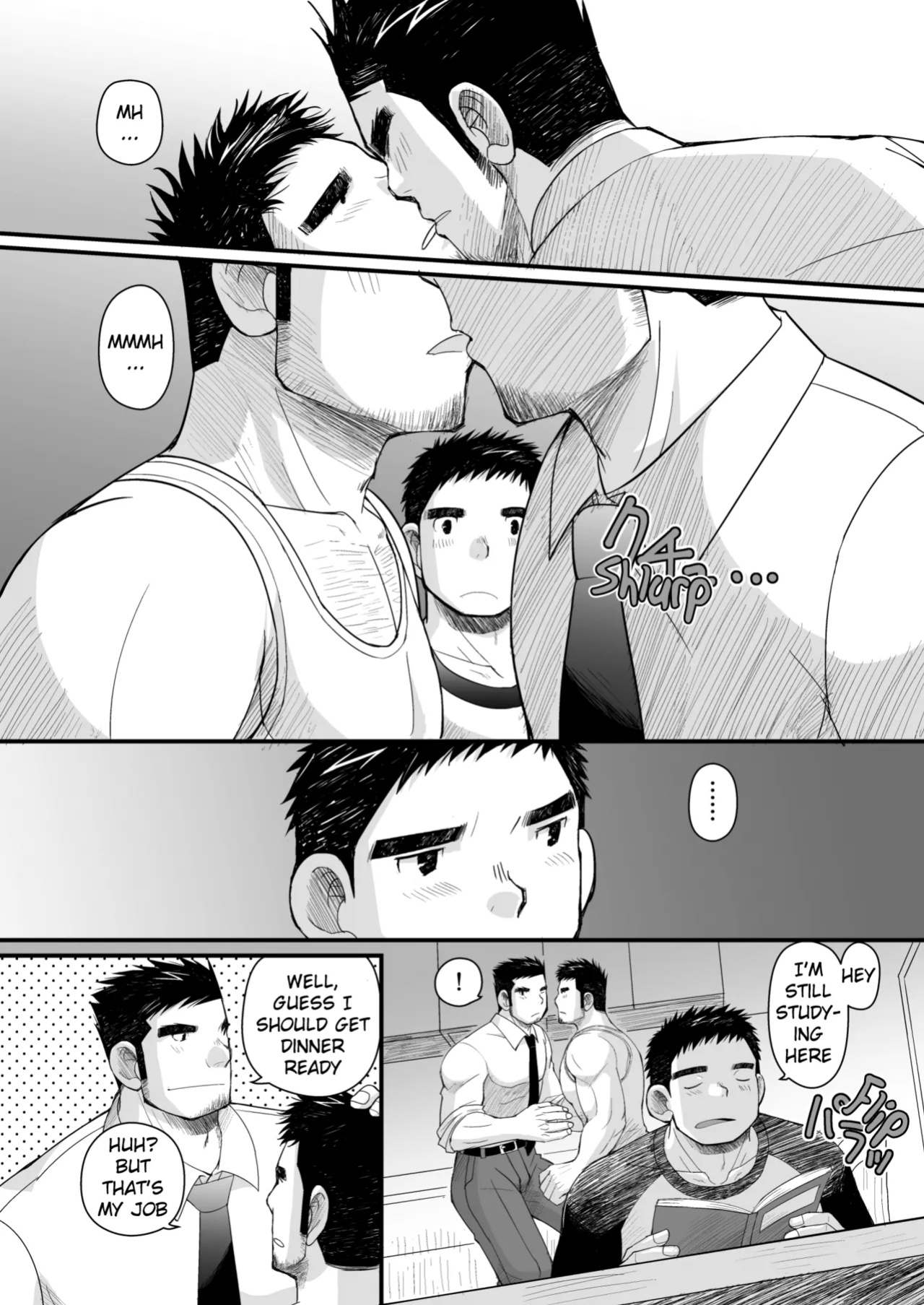 [Higedaihuku (Daihuku)] My First Love and my Dad's Boyfriend