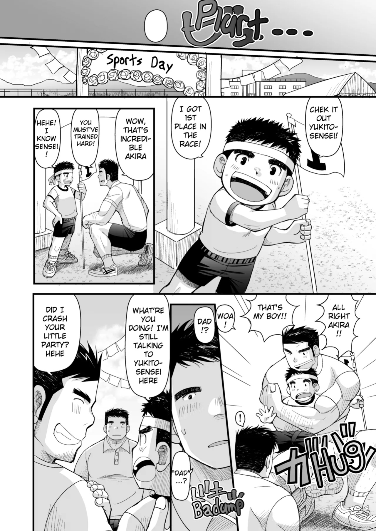 [Higedaihuku (Daihuku)] My First Love and my Dad's Boyfriend