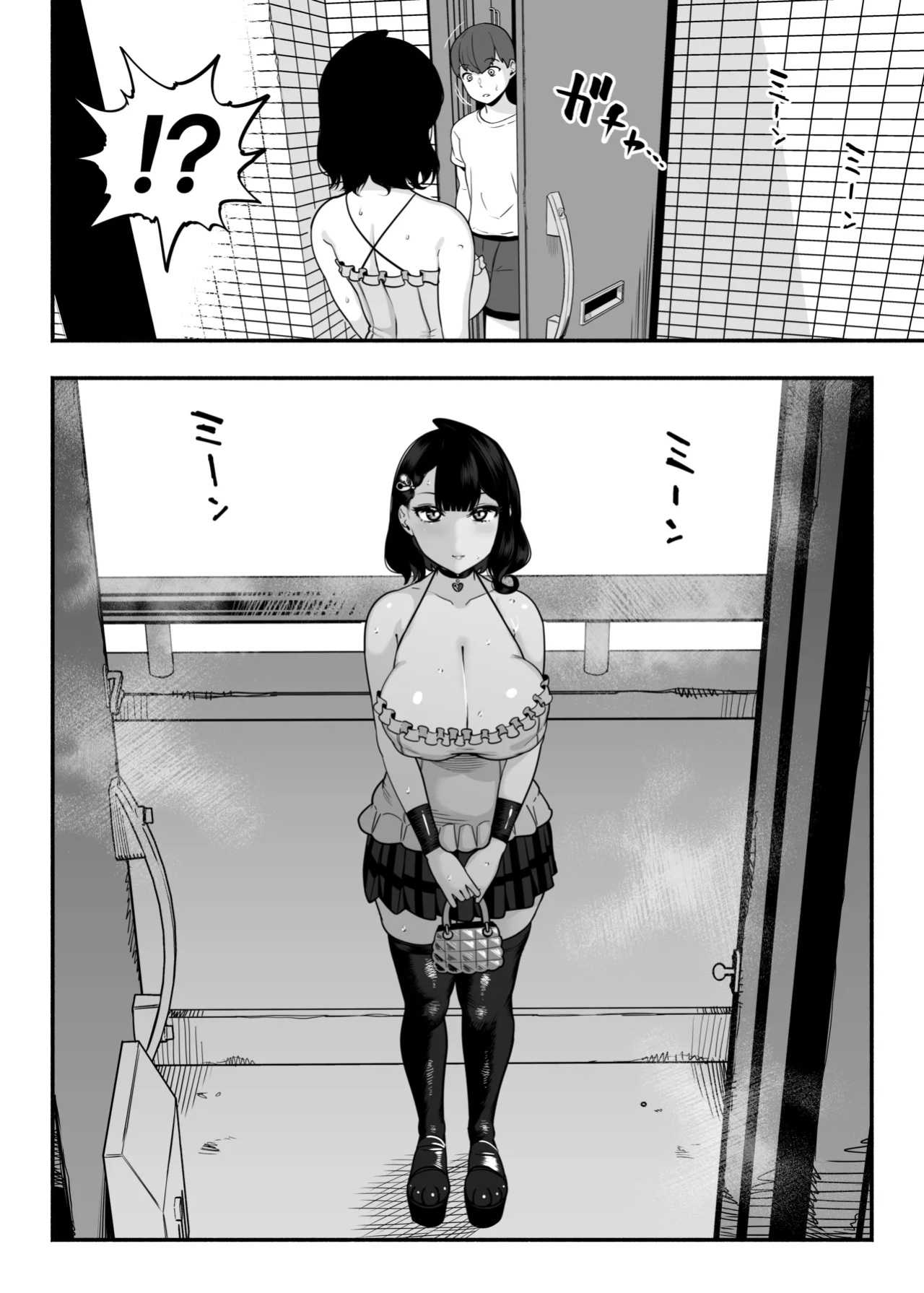 [Sakuranbo Nouen (Kondo Yume)] Gachikoi Fuuzoku 2.5 -Papa-katsu Joshi ni Jakusha Dansei Chinpo o Ijimerareru Hanashi- | Falling in Love at the Brothel 2.5 [SDTLs]