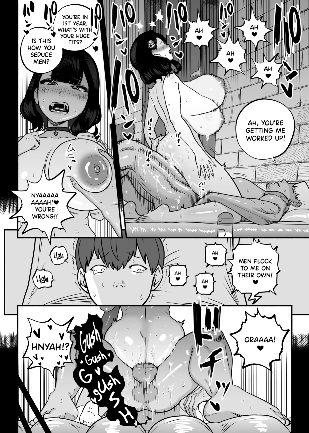 [Sakuranbo Nouen (Kondo Yume)] Gachikoi Fuuzoku 2.5 -Papa-katsu Joshi ni Jakusha Dansei Chinpo o Ijimerareru Hanashi- | Falling in Love at the Brothel 2.5 [SDTLs]