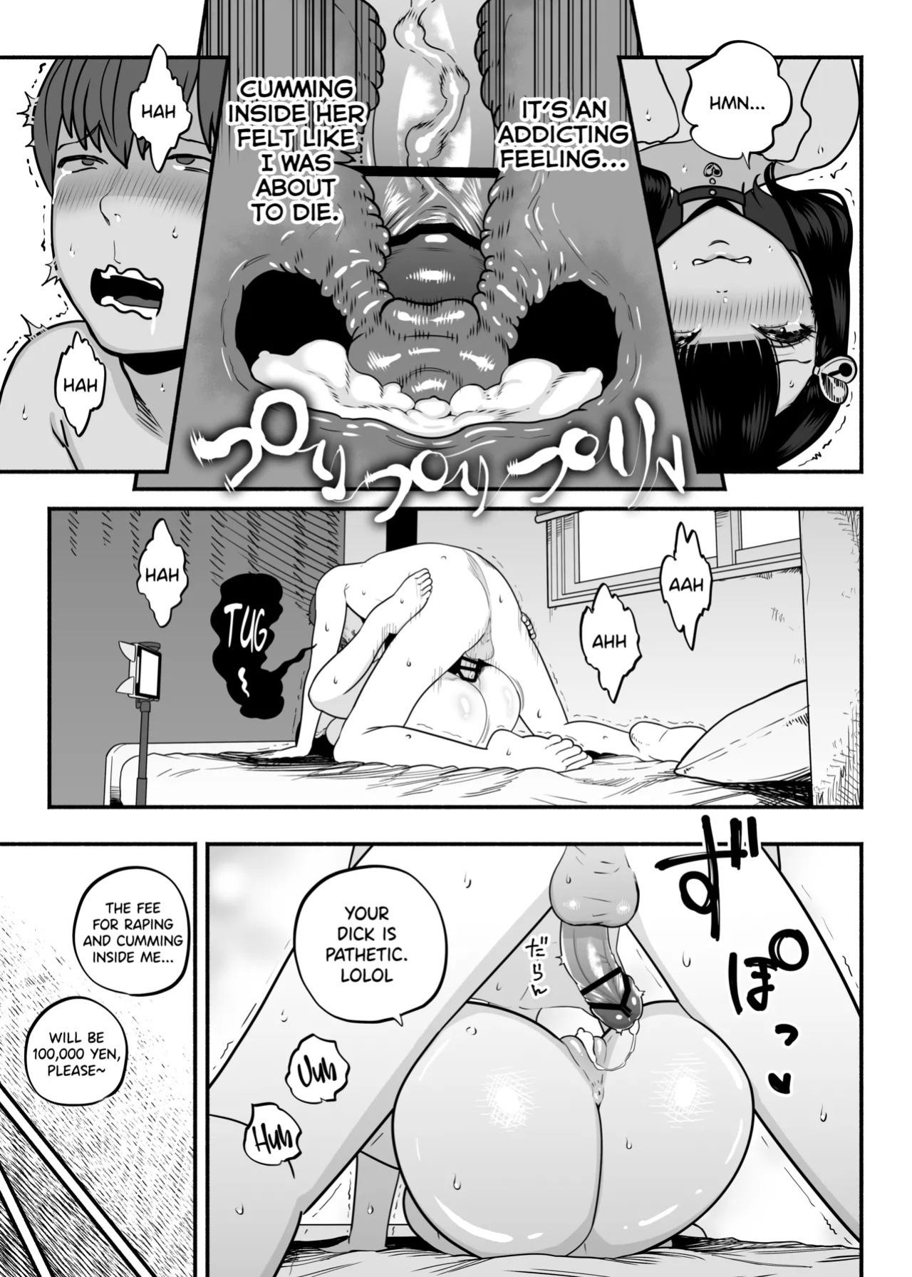 [Sakuranbo Nouen (Kondo Yume)] Gachikoi Fuuzoku 2.5 -Papa-katsu Joshi ni Jakusha Dansei Chinpo o Ijimerareru Hanashi- | Falling in Love at the Brothel 2.5 [SDTLs]