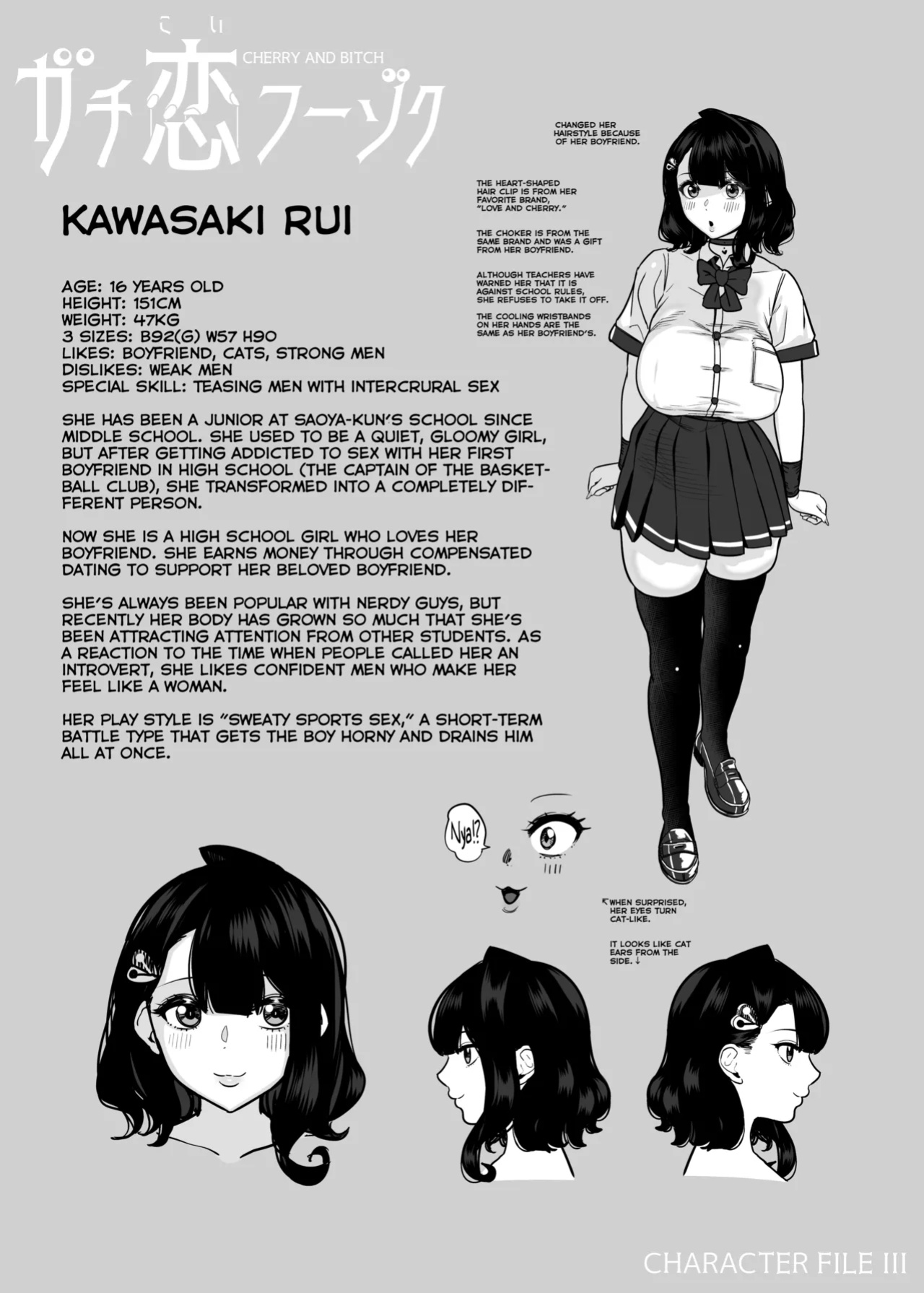 [Sakuranbo Nouen (Kondo Yume)] Gachikoi Fuuzoku 2.5 -Papa-katsu Joshi ni Jakusha Dansei Chinpo o Ijimerareru Hanashi- | Falling in Love at the Brothel 2.5 [SDTLs]