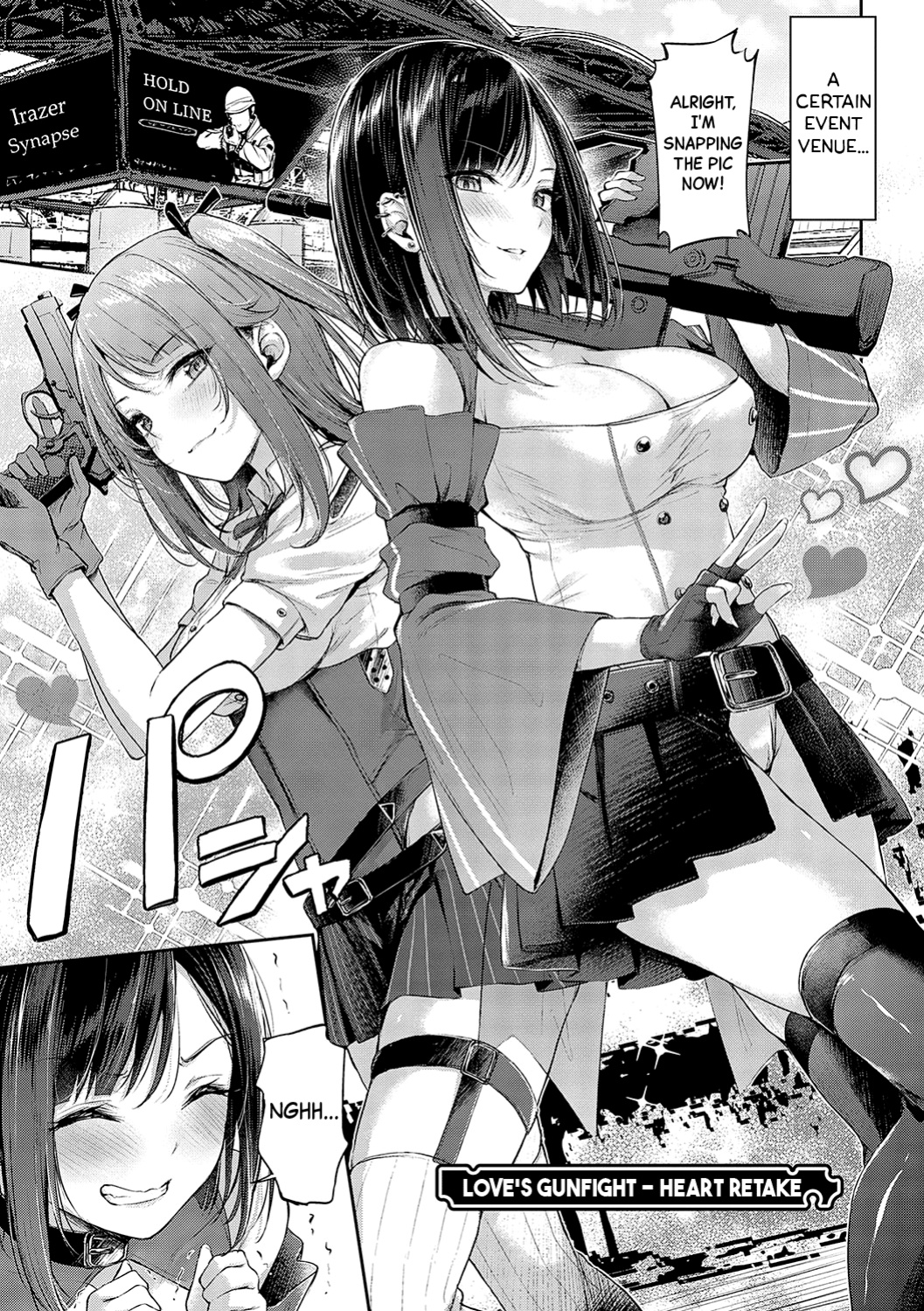 [Napo] Koi no Gunfight | Love's Gunfight Ch.1-3 [Black Grimoires]