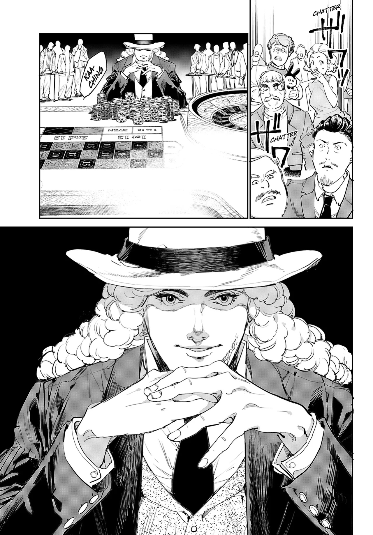 Cool Shock Guy B.T.